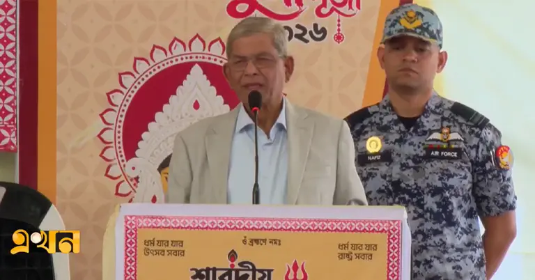 কথা বলেছেন রাষ্ট্রপতি মির্জা ফখরুল ইসলাম আলমগীর